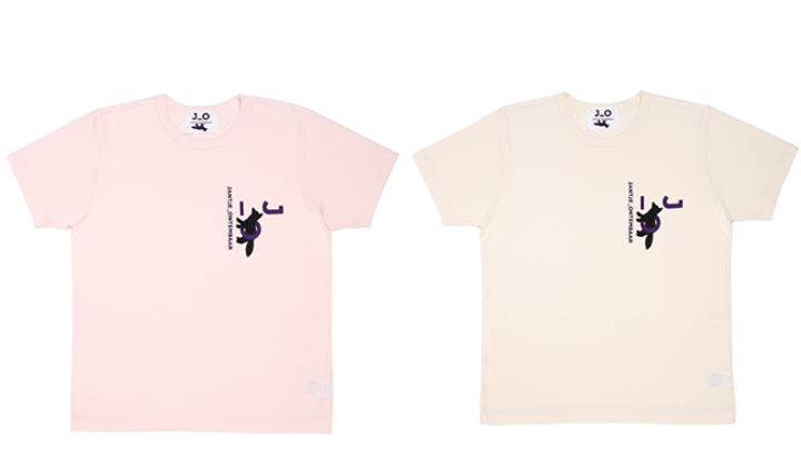 JANTJE_ONTEMBAAR×MAISON KITSUNEコラボTシャツ