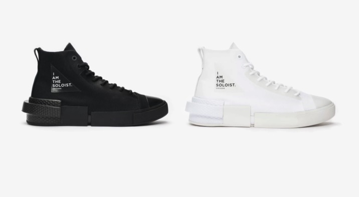 Converse】タカヒロミヤシタザソロイスト × コンバース オールスター 2020年3月12日(木) 発売 - 流行ストリートマガジン Converse】タカヒロミヤシタザソロイスト × コンバース オールスター 2020年3月12日(木) 発売 - 流行ストリートマガジン
