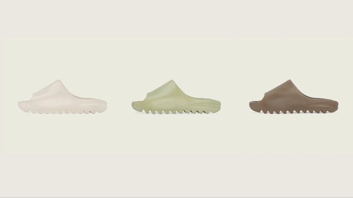 yeezysupply限定カラー  yeezy slide デザート