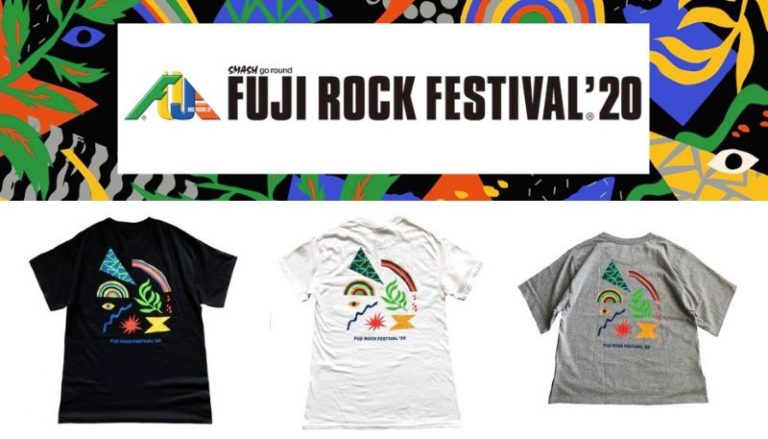 年残念ながら開催中止になった幻のフジロックtシャツ オンライン限定発売 流行ストリートマガジン
