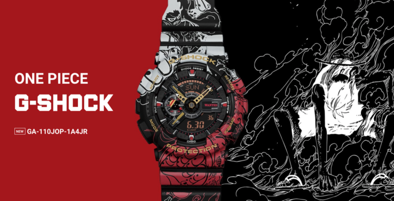 G-SHOCK × ONE PIECE「GA-110JOP」2020年7月1日(水)0時 発売 - 流行 ...