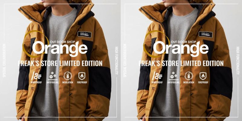 FIRST DOWN × Orange × FREAK 