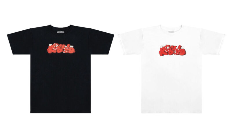 最も infinite archives x kaws t-shirt Sサイズ asakusa.sub.jp