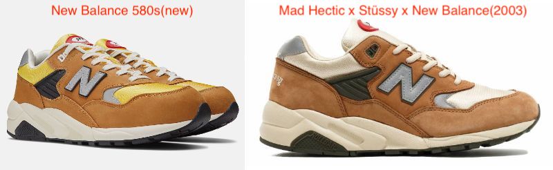 名作!Mad Hectic x Stüssy カラーを落とし込んだ New Balance 名作!Mad Hectic x Stüssy カラーを落とし込んだ New Balance