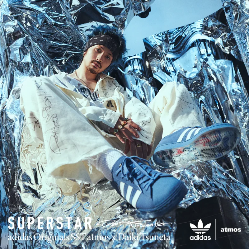 King Gnu 常田大希 × adidas Originals × atmos「SUPERSTAR atmos 