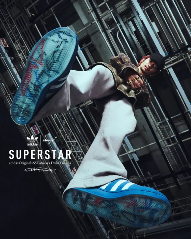 King Gnu 常田大希 × adidas Originals × atmos「SUPERSTAR atmos