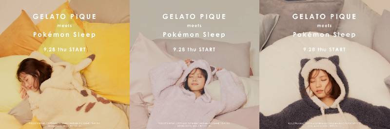 2023年9月28日｜ジェラート ピケ × Pokémon Sleep 全47アイテム 